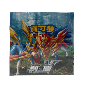 Sword & Shield V: Set A Booster Box (Chinees)